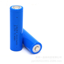 늳18650/2000MAH3.7Vxӳ늳ȫA늳