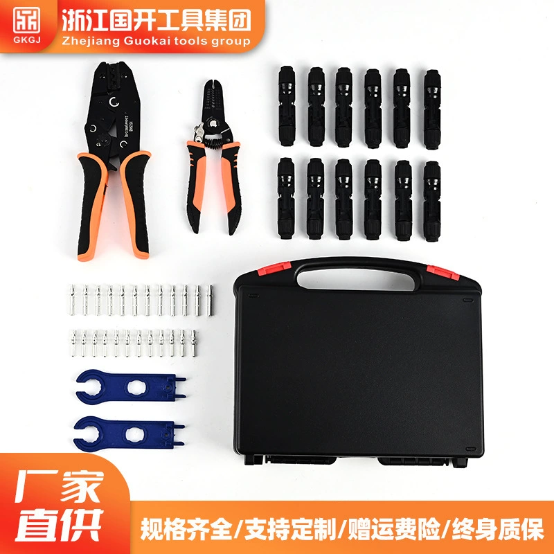 HSC8 6-4 Изолированный клеммный клеммный зажим для резки проволоки Комплект инструментов