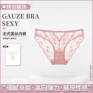 �S���¿��ٽz��ѝŮ�Ը�͸�����޵��d��ʽ�ٽz߅Ůʿ��ѝȫ�����l