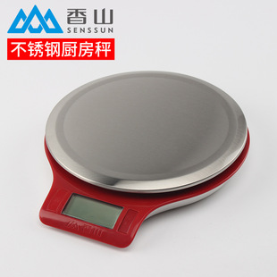 Xiangshan Kitchen Scale Baking Electronic Scale Precision Jewelry Scale Stainless Steel Large Scale Face Weighing Food 0.1 Charging