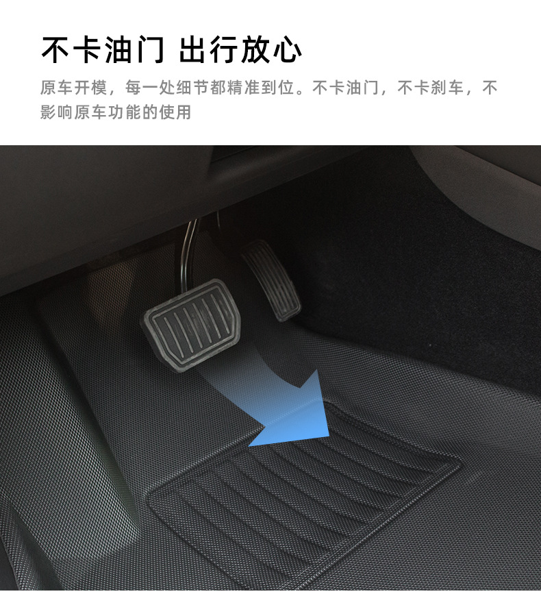 详情_06.jpg
