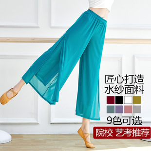 �F���赸���bŮ�ŵ����Ї������w����ѝ�_���h��ֱͲѝ�Lѝ�ӳ���