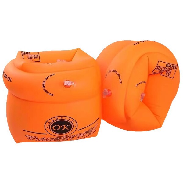 Children's swimming accessory for swimming