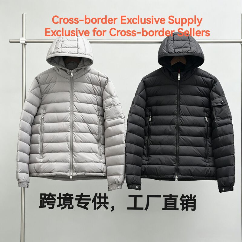 Galion Lightweight Down Jacket Men Moncler men's lightweight down jacket Galion Lightweight Down Jacket Men Moncler men's lightweight down jacket