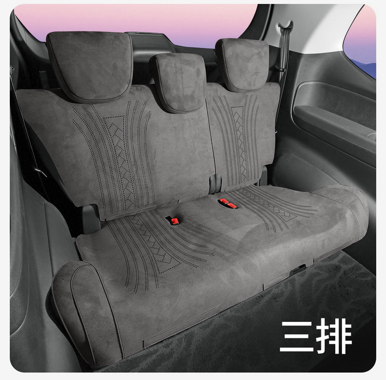 2025 New Suede Saddle Pad Perforated Breathable Car Seat Cushion for GAC Trumpchi M6