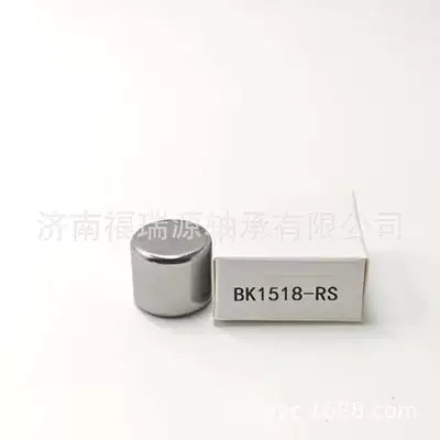 Bk1518-Rs Bearings and Accept – Avtomobil yataqları