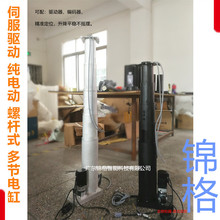 ����AGV݆ʽ����Ѳ�z�P�c�C����늄������ƗU�๝�ŷ�늸� ���߾�