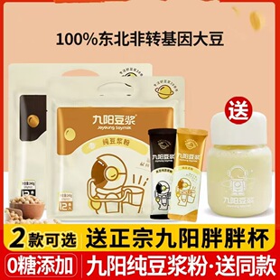 ����ꖼ����{���ߵ��׺ڶ��S�������{�����_��ԭζ�W���I�B���