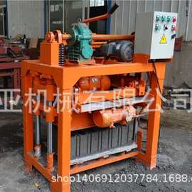 QMJ4-40 concrete block making machine