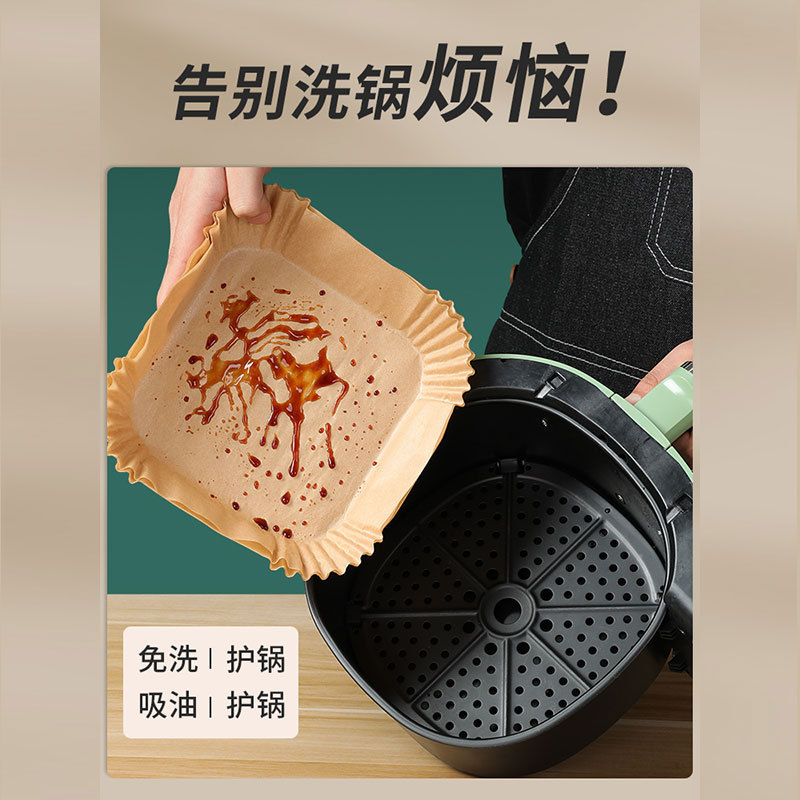 Air Fryer Specific Square Oil Absorbent Paper Pads, Household Food Silicone Parchment Paper Tin Paper Grilling Baking Tools