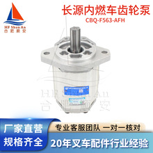 ܇܇X݆LԴԭSҺͱú܇CBQ-F563-AFH