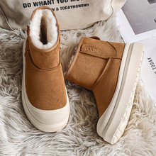 2024小众真皮雪地靴男保暖防滑皮毛一体加绒短靴子休闲低帮棉鞋女