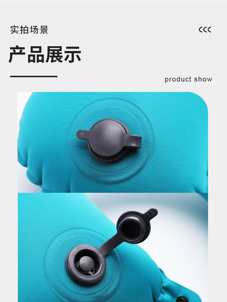 充气枕_18