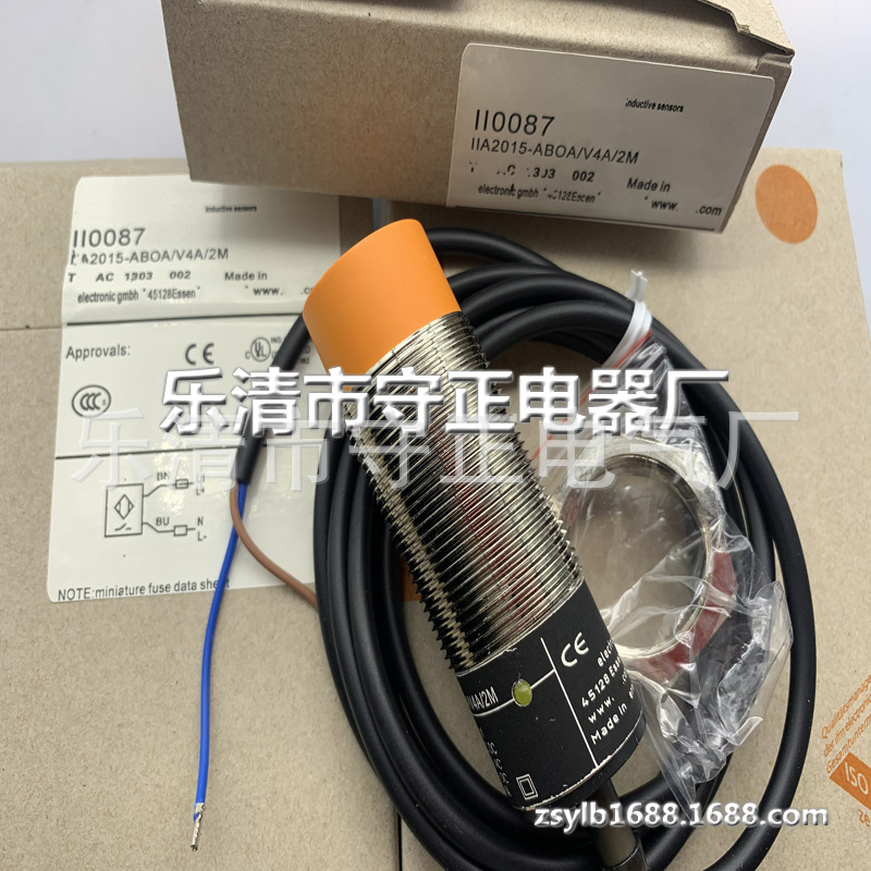 全新传感器II0087接近开关 质保一年