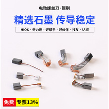 늄��ݽz�C̼ˢ���ѺÎ���������늄��ݽz��̼ˢ����R�_�ˢ���l