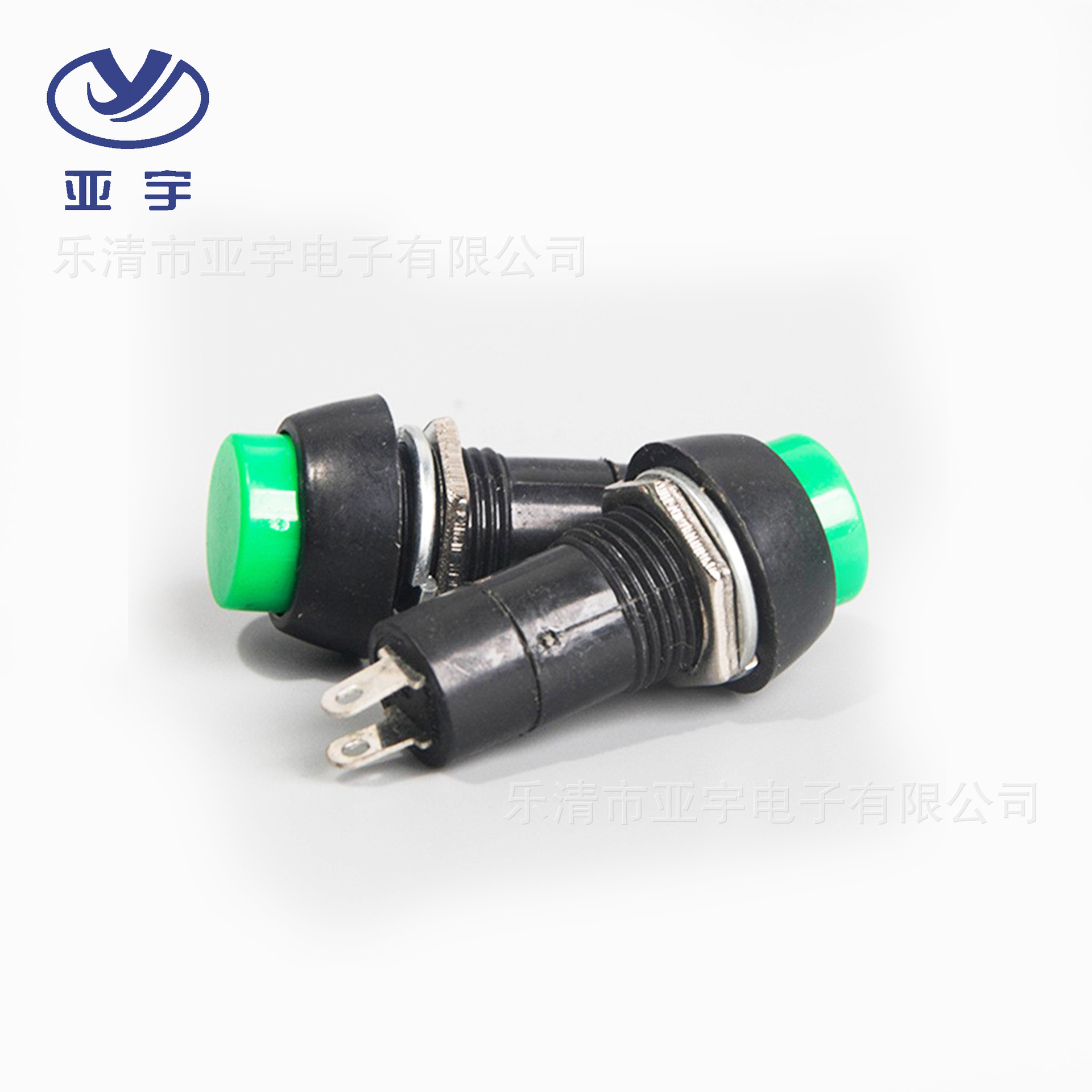 按键开关32 圆形轻触带灯开关 绿色按钮黑底复位游戏机按键