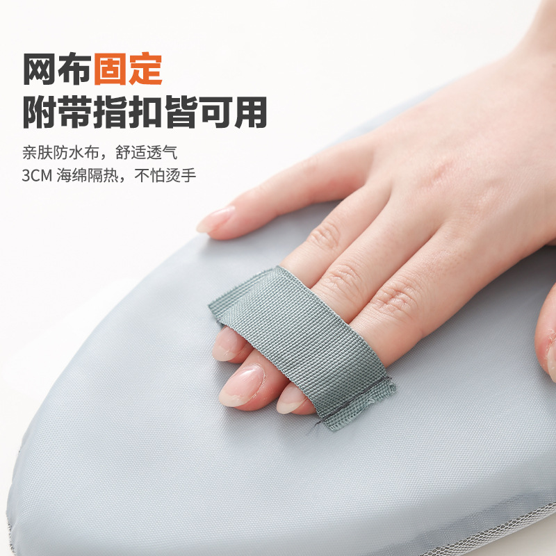 Tabla de planchar de mano Mini tabla de planchar Tablero de planchado pequeño Guantes de planchado para el hogar Ropa de planchado japonesa