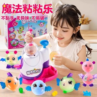 �W�t����ħ��ճճ�����򲨲���Ů�����ֹ�diy��������������b