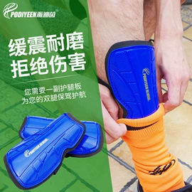 球网;足球训练用具;足球门/网