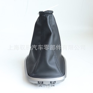 Suitable for Chevrolet Aveo dust cover shift handball dust cover integrated gear lever dust cover guard