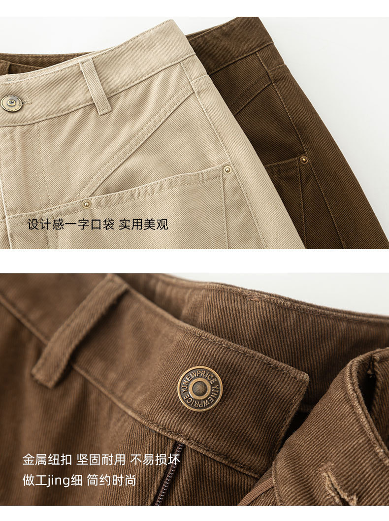 Quần jean nữ ống rộng cạp cao dáng suông chất cotton wash mềm — Màu xám lạnh chi tiết 15