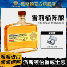 ��˹�D�K���m�M����Ʋ�����ʿ��40.5���Ҿ�ѩ��Ͱ�Lζԭ���M��