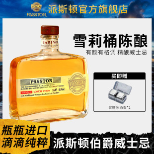 ��˹�D�K���m�M����Ʋ�����ʿ��40.5���Ҿ�ѩ��Ͱ�Lζԭ���M��