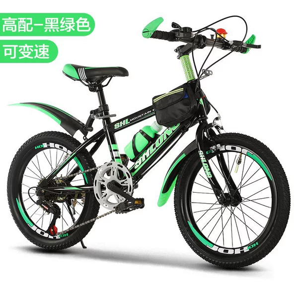 Black and Green Variable Speed Deluxe Edition-18 Inch-Others