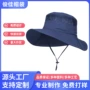夏季同款防晒遮阳大沿帽