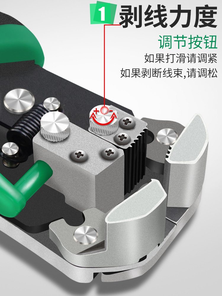 BK9K批发剥线钳多功能电工全自动拨线钳子专业级剥线器剥皮钳LA81