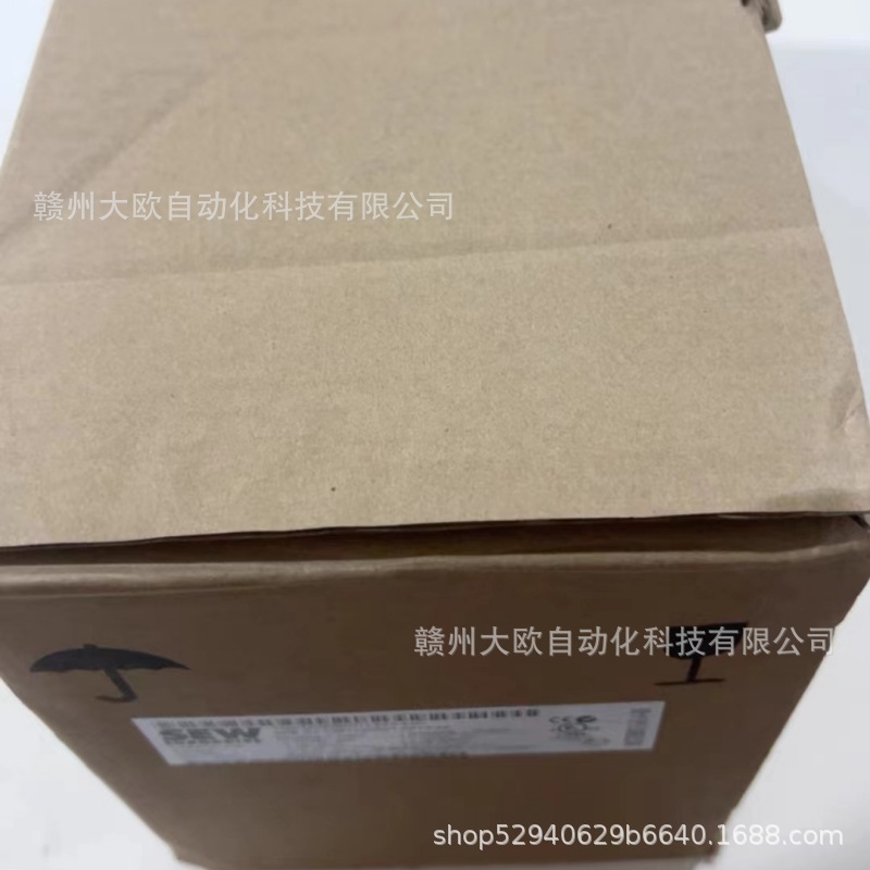 微信图片_202308142042451