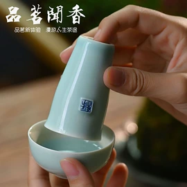 茶杯;陶瓷杯;盖碗