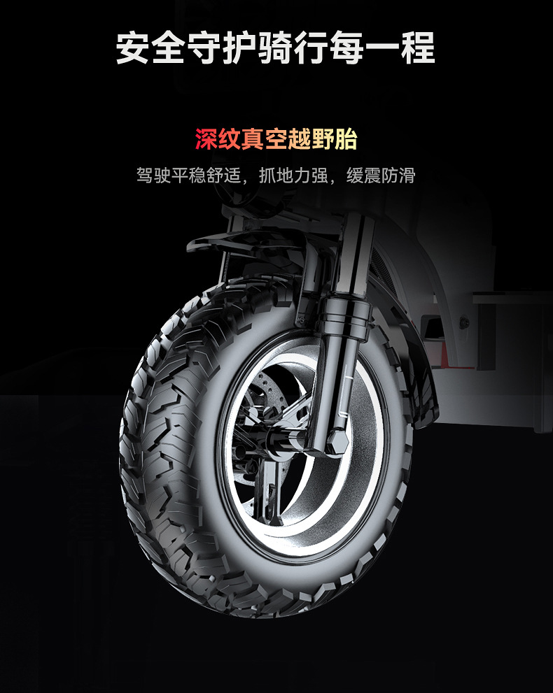 Xilop Electric Scooter with Ultra-Long Battery Life, Off-Road Folding Mobility Scooter, Two-Wheel Scooter, Electric Driving Aid