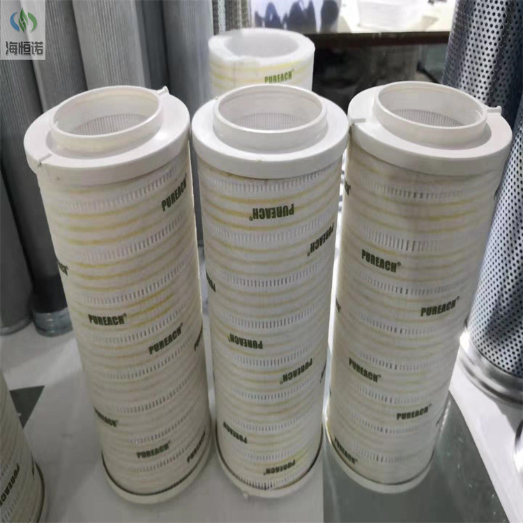 厂家现货HC9020FKN4Z高压管路液压油滤芯 滤油机滤芯粗过滤细过滤