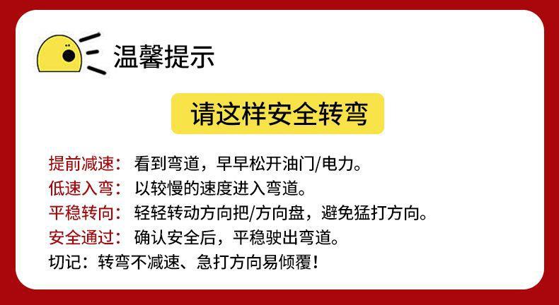 New Portable Folding Mobility Scooter for the Elderly, Four-Wheeled Electric Vehicle for Disabled People, Lightweight Travel Assist Vehicle