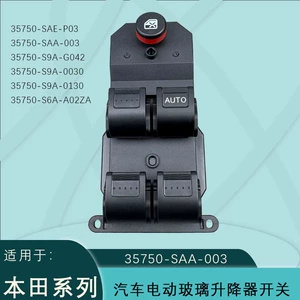35760-S9A-G042 Honda Crv Civic Fit elektrik şüşə tənzimləyicisi açarı sağ sükan üçün