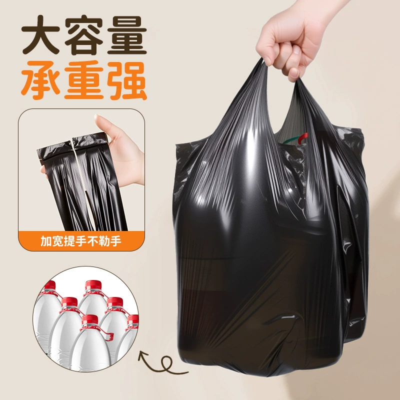Capacious plastic big black garbage bag for home use, increased thickness