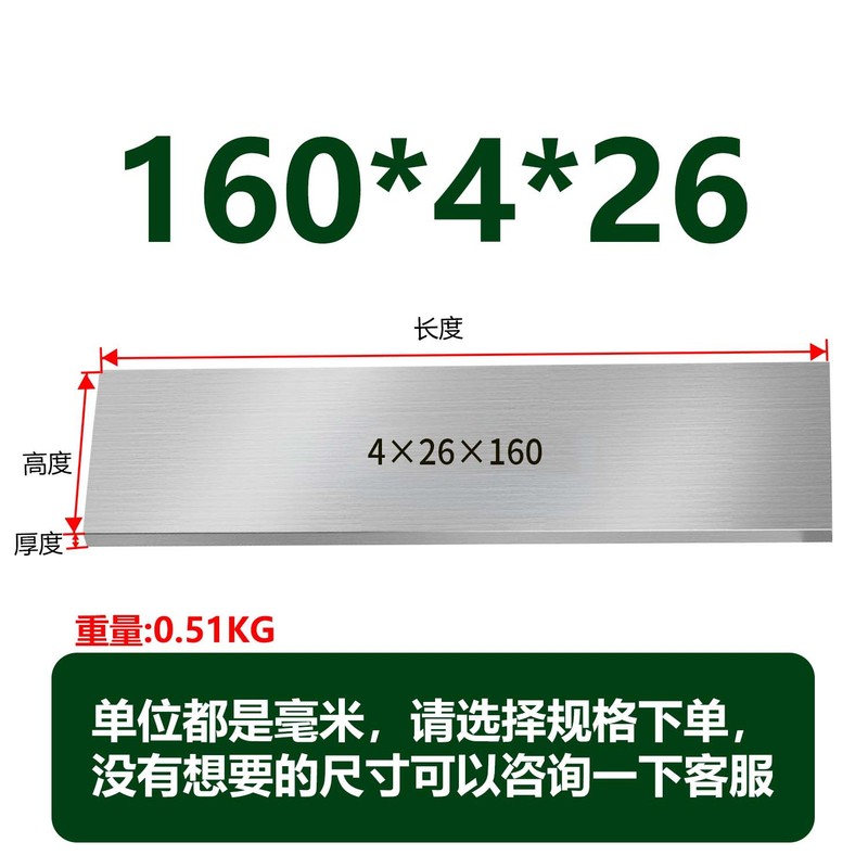 虎钳垫铁等高垫块平行块虎钳平行板淬火加硬平行加硬散件垫铁|undefined