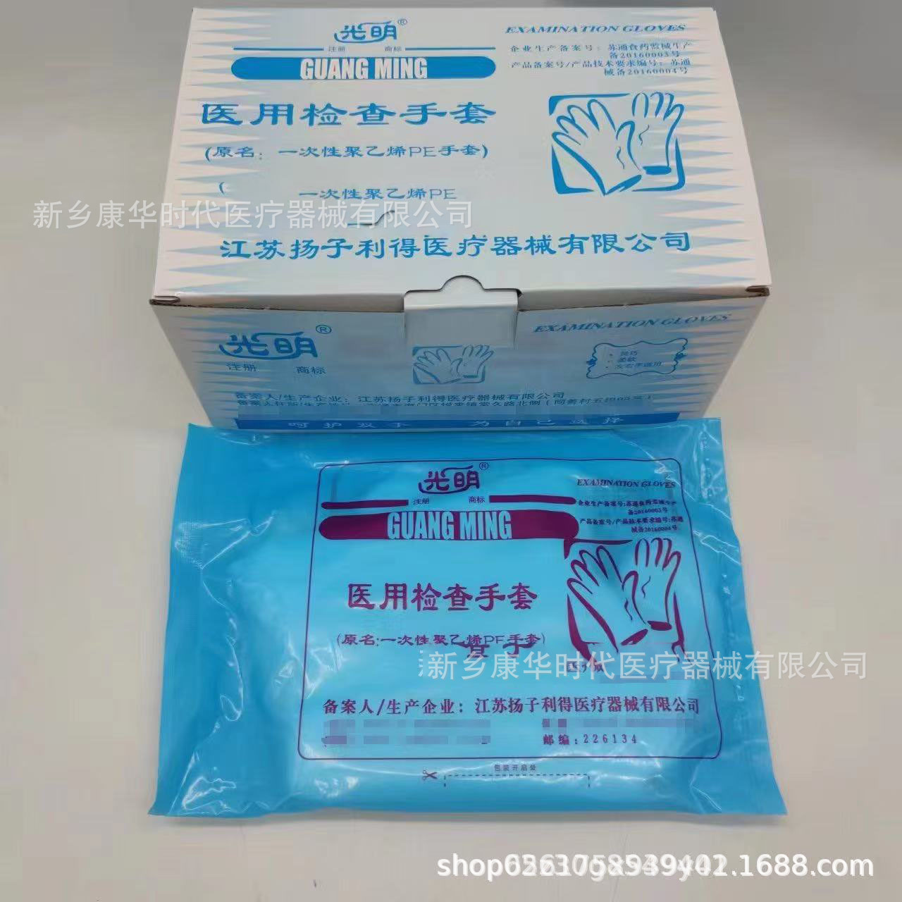 微信图片_202507150946081