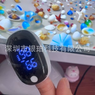 Cross-border gem blood oxygen meter portable finger clip pulse saturation detector heart rate monitor English spot