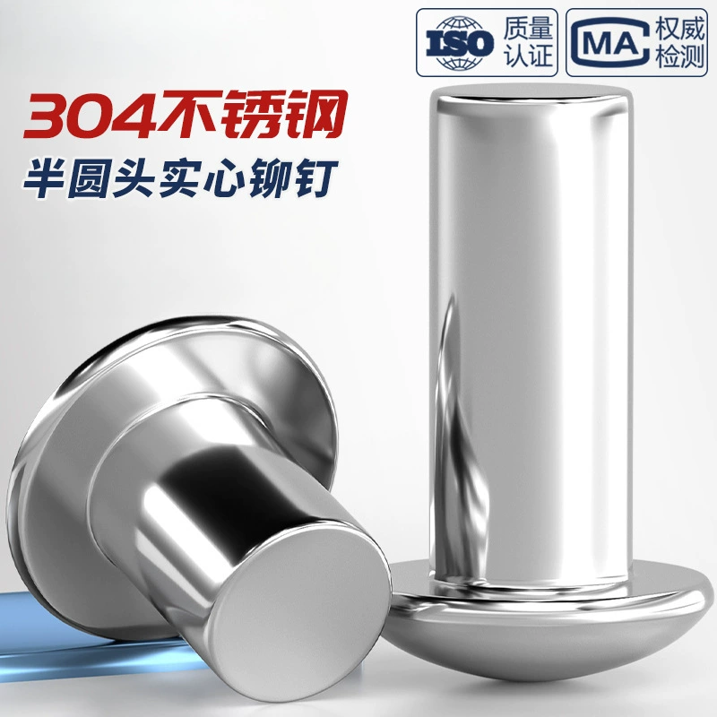 ✅ Твердая заклепка из нержавеющей стали 304 с полукруглой головкой GB867 с круглой головкой ударного типа M2M3M4M5M6M8M10M12-M