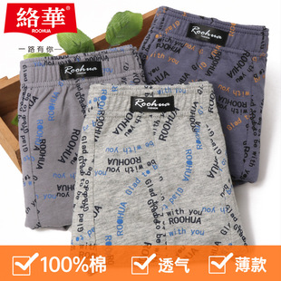 �j�A��ʿ���|��ѝ7592��ĸӡ��͸��͸�����m����ʿ����ƽ�ǃ�ѝ�^