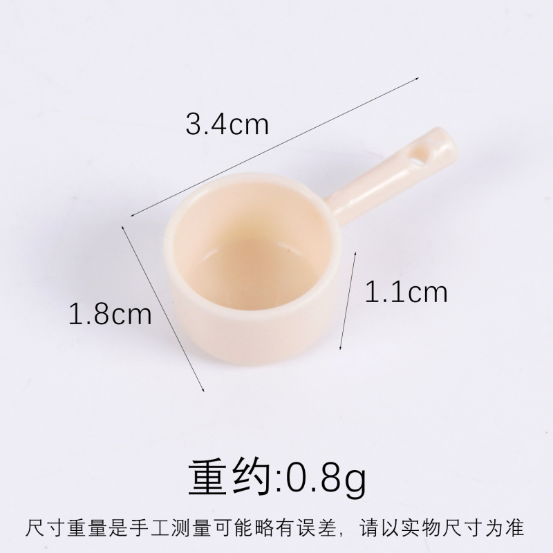 仿真迷你水桶塑料桶水瓢模型玩具微缩娃娃屋手提小桶过家家玩具|undefined