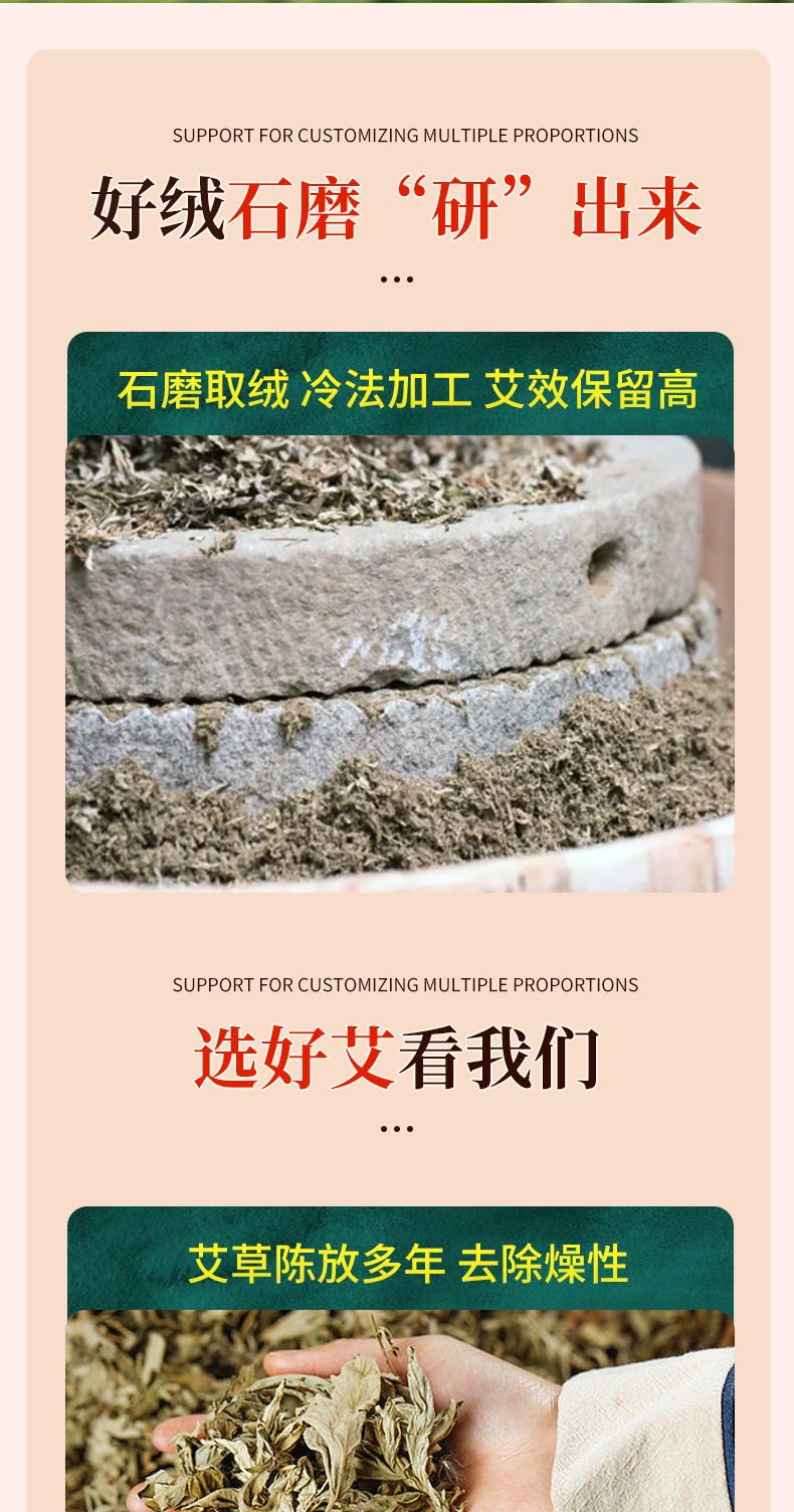 Moxa Wool Cones Ai Zhu 艾柱 Hand Rolled Aged Mugwort for Moxibustion Home Use 54 Pieces Per Board quality and texture