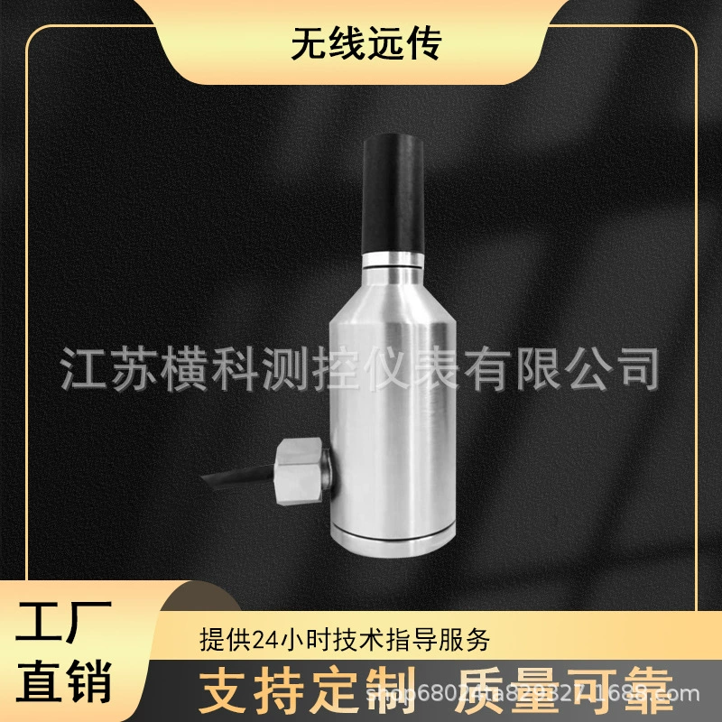 Беспроводной модуль дистанционной передачи данных, терминал IoT, 485, поддерживающий расходомер, термометр