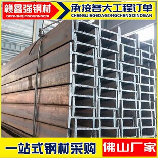 �V�|����Q235B����䓽��B�������100-700�����ͲďS�����lH���
