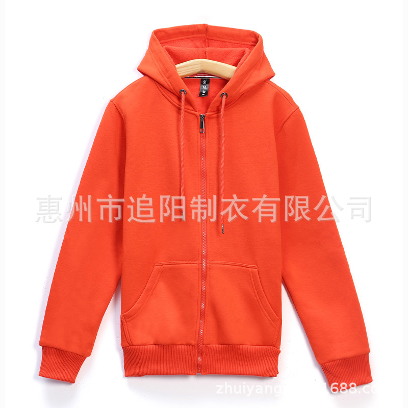 Otoño y invierno con capuz cardigan con cremallera suéter logotipo impreso personalizado hombre y mujer ropa corporativa ropa de trabajo ropa de equipo personalizada