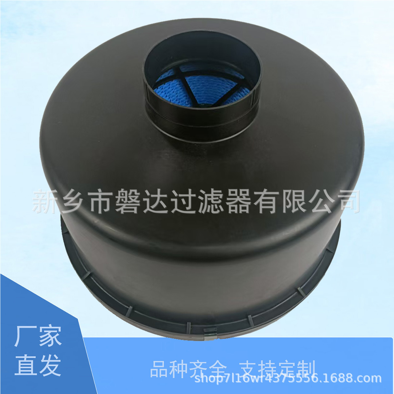 供应2116040281空压机空气滤芯2116 0402 81空气滤芯