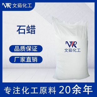 ȫ�����뾫��ʯϞ56 58 60 62 �F؛����Һ�w��ȼ���w��ʯϞ