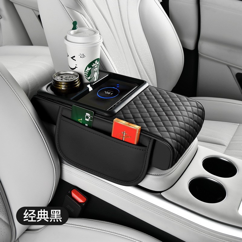 New Wireless Charging Car Armrest Box Pad, Multifunctional Storage and Heightening Pad, Integrated with Mobile Phone Holder for Car Use